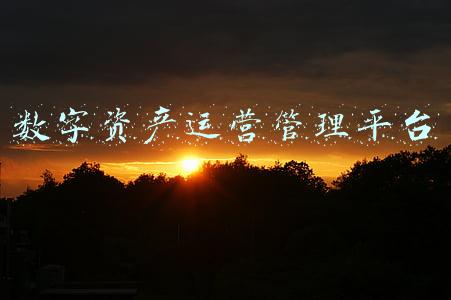 新型数字资产平台(百度推出数字人生成平台“曦灵”虚拟人产业或迎来大发展)