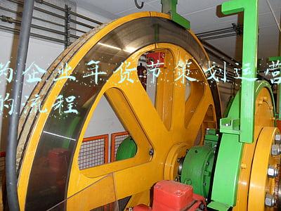年货节活动运营流程(优课堂 | 年货节全流程攻略，解锁新规则新玩法)