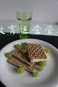 k12教育运营管理方案