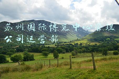 苏州市国际博览中心(苏州国际博览中心2022年3-4月份最新展会排期)