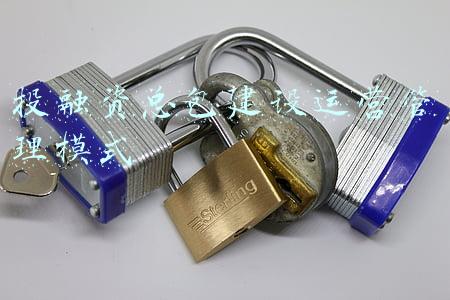 基础设施投融资模式(构建新型金融基础设施 破解中小微企业融资难题)
