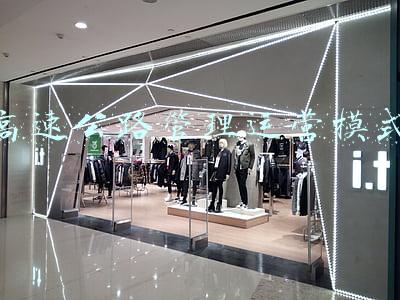 高速公路建设模式(批复来了！吉林省将采用PPP模式建设沿边开放旅游大通道和白山至临江等高速公路项目)