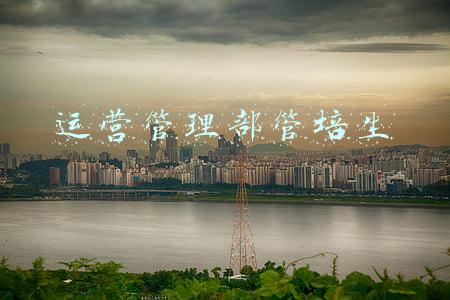 运营管理培训生(培训稳基础 实操强技能——湖南高速集团张家界分公司开展2021年运营管理业务培训)