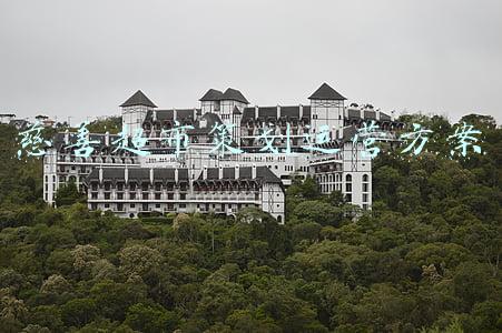 慈善超市方案(当食物银行、认知症关爱成为慈善超市创新项目……浦东“中华慈善日”主题活动温暖上新)