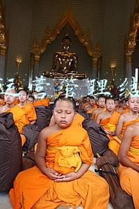 酒吧运营管理体系(酒吧一般用什么管理系统？)