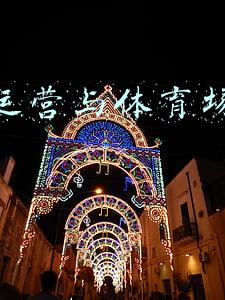 公共体育场馆的运营(全民健身浪潮下，解析体育场馆的运营之道)