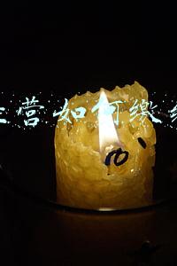 公司外出经营怎么交税 企业外出经营如何纳税