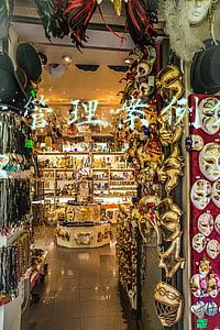 目标管理案例分析题(面试每日一讲（202）管理案例“积分制”)