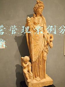 项目管理案例分析题(2021年下半年 信息系统项目管理师 下午案例分析试题一答案解析)