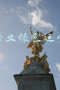 绿色神途(神途新手游 三职业互通版 超多地图 永久冲级奖励)