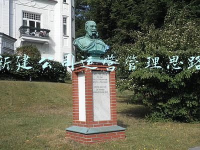 新建社区工作思路(龙岗布吉社区：高密度人口社区多形式创建“无疫小区”)