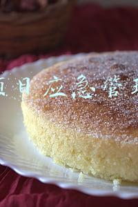 社工项目运营管理制度(社工站建设速递丨社会工作服务站怎么管理？济南市办法来了)