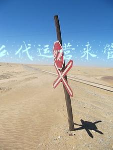 网店运营与管理教案(“1+X”推动课堂教学改革)