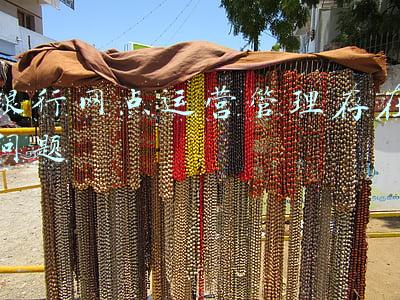 银行网点服务存在问题(身边的银行网点会消失吗——银行业服务终端模式调整升级情况调查)
