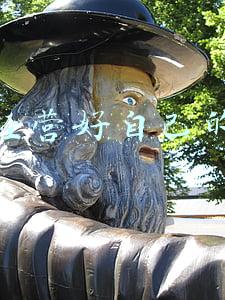 如何经营好自己的婚姻生活；怎样才能经营好婚姻生活