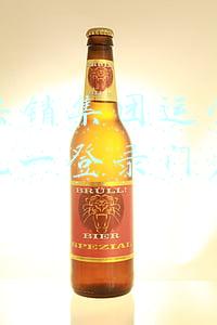中国供销集团运营管理平台统一登录门户