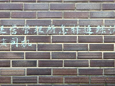 律所运营管理(律所经营管理十大设想，怎么做一家“赚钱”的律所？)