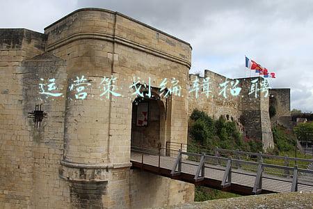 运营策划编辑招聘