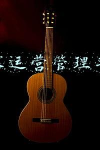 营运手册 运营手册(「干货」连锁运营手册的意义和编制)