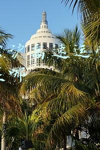 京沪高速服务区 江苏(江苏扬州：京沪高速服务区精心备战春运)