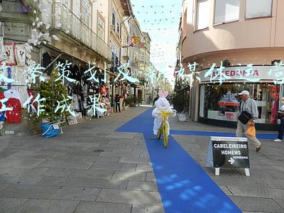 文案策划及新媒体运营工作成果