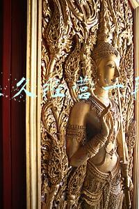 感情怎么经营才能长久（感情如何经营才能长久）