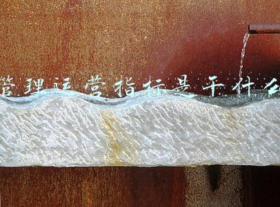财务管理运营能力指标(看完财务主管总结的7大财务指标，怪不得人家年薪35万，厉害了)