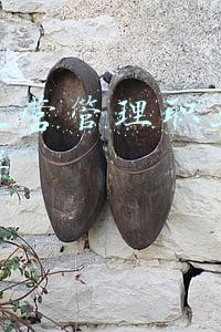 重庆城市管理职业学院(重庆养老服务产教联盟成立大会暨重庆市高技能人才培训基地启动大会 在重庆城市管理职业学院隆重召开)