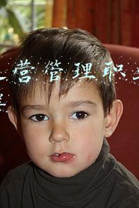 成都城市职业学院(四川城市职业学院104名毕业生被央企中国铁路成都局录取)