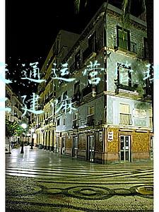 考了二建在铁路工作有什么用(二建专业应该怎么选？哪个专业最吃香？)