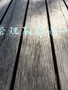 洋河股份南京运营大楼(洋河股份总部大楼竞标方案，设计取意自篆书的“水”字)