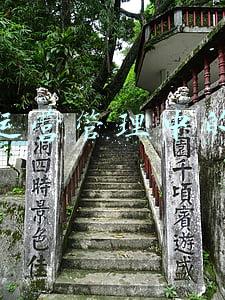 企业运营管理是什么(企业管理培训：企业运营管理，管什么？)
