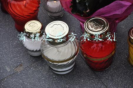 商铺运营方案策划