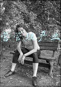 产业园区运营管理(磐仪科招｜产业园如何精进运营管理，为招商提供蓄能)