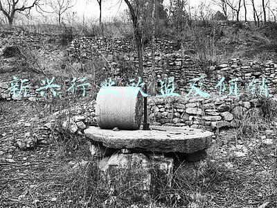 欧盟反倾销最新消息(欧盟对华风电塔筒作出反倾销终裁！这几家风电企业在列)