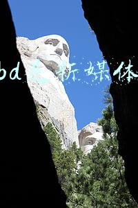 商务bd经理岗位职责(怎样才能够做一名优秀的商务BD？)