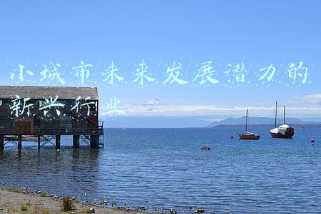 美国小城市(中国卫星：42秒就能拍下美国城市高清照，还有更厉害的SAR卫星)