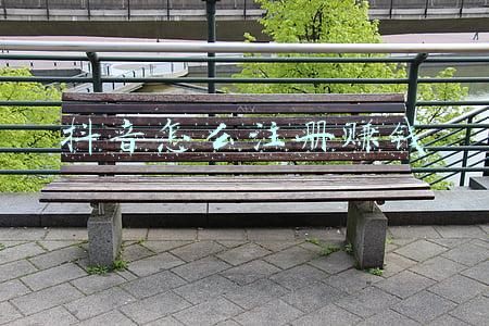 抖音注册需要什么(抖音小店开通要求和费用有哪些？开一个抖音小店要花多少钱？)