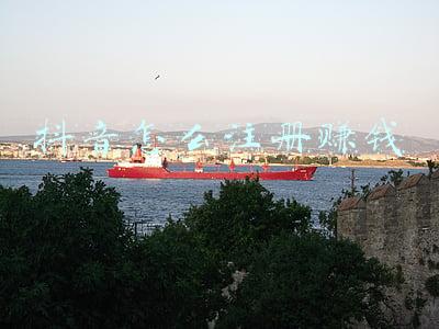 抖音怎么注册蓝v(抖音蓝V认证要符合的这些要求，认证后的这些好处，你都知道了吗)