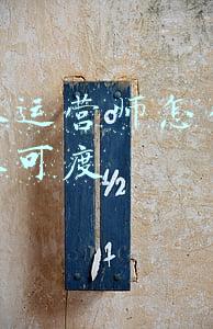 新媒体运营师怎么得到企业认可度