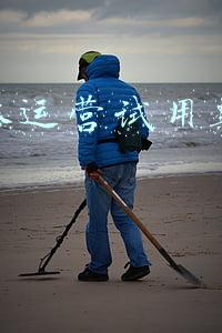 新媒体运营个人述职报告(个人述职报告)