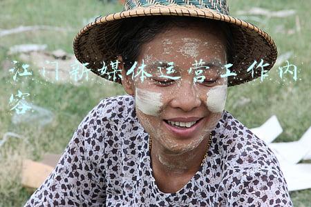 江门新媒体运营工作内容
