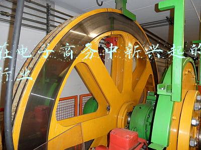 中新商务大厦(中新双向投资洽谈会成功举办，一批项目重磅签约！)