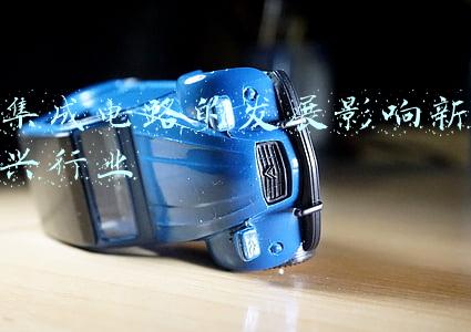 集成电路产业现状及发展趋势(深度分析：2021年中国集成电路市场现状汇总及重点企业剖析)