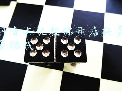 开个拼多多店铺赚钱吗(拼多多开店铺就是个坑)