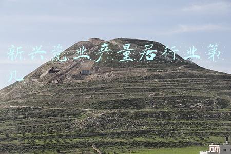 唐山梦牌瓷业有限公司(唐山梦牌瓷业力战疫情有序复工)
