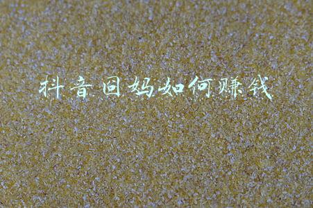 抖音 囧妈(史上首次！《囧妈》抖音、西瓜视频免费放映，春节档开启云模式？)