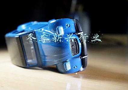 冬季新兴行业