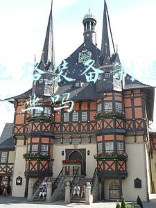 集成电路是芯片产业吗(一位资深芯片架构师对产业的五点预测)