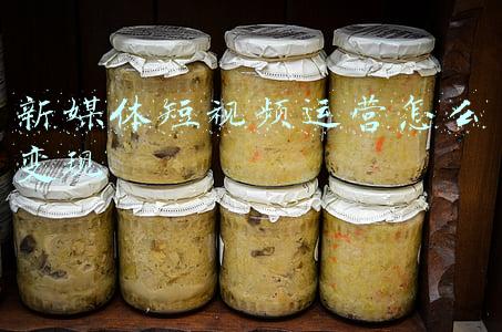 新媒体如何变现(新媒体商业化前景探讨：如何实现内容变现？)